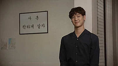 Kdrama GIF - Find & Share on GIPHY