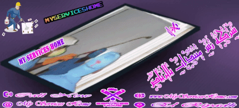 شركة رش مبيدات بالرياض (مكافحة الصراصير) Riyadh Spraying Company (Anti-cockroaches)