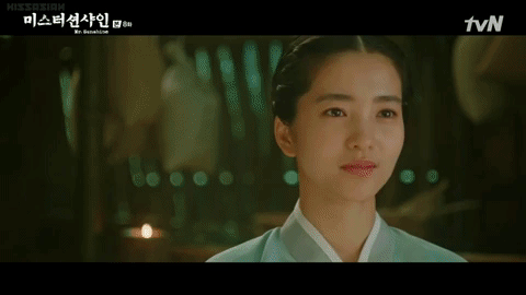 Aeshin-Yujin GIF - Find & Share on GIPHY