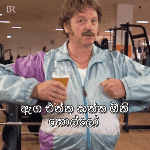 giphy.gif
