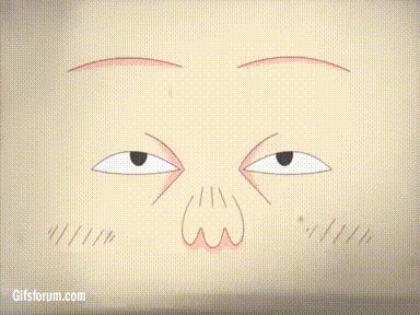 kim animated GIF