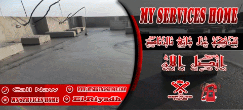 شركة عزل مائي بالرياض رخيصة