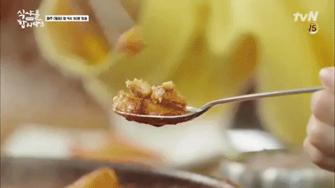 Baek Jin Hee GIF - Find & Share on GIPHY