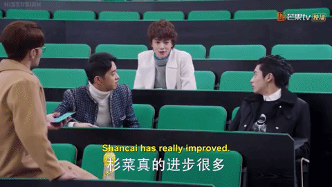 Daomingsi GIF - Find & Share on GIPHY