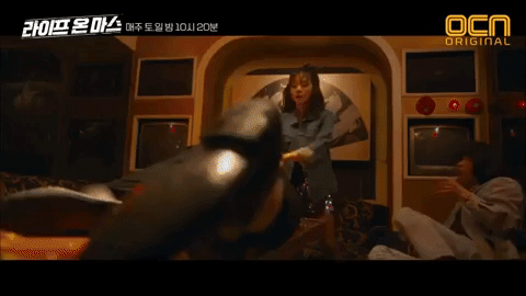 Life On Mars Ocn GIF - Find & Share on GIPHY