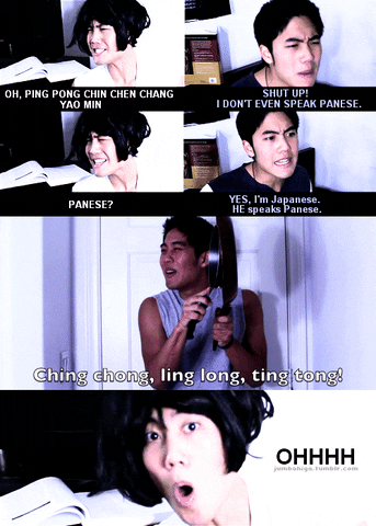 ryan higa japanese gif