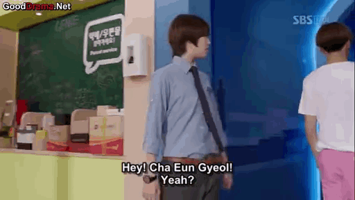 to the beautiful you cha eun gyeol go jae hee backhug animated