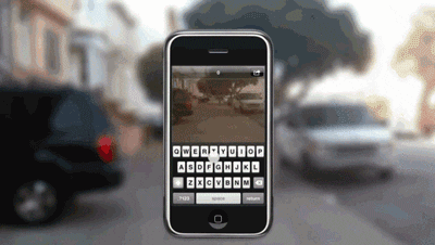 tech animated GIF