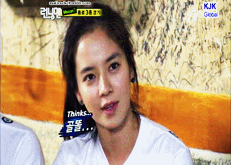 running man gif