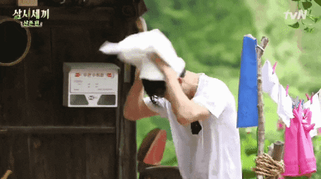 Jung Woosung GIF - Find & Share on GIPHY