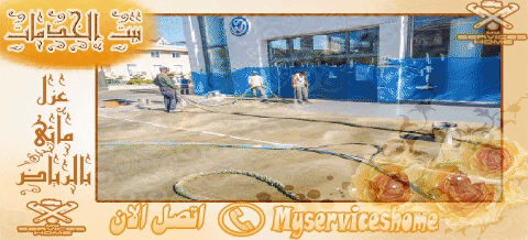 افضل شركة عزل مائي بالرياض