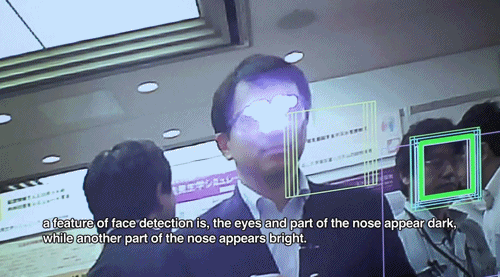 science tech japan facial recognition privacy animated GIF