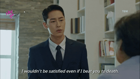 Lee Jae Wook GIF - Find & Share on GIPHY