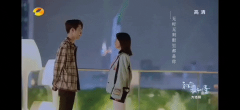 Animated GIF - Find & Share on GIPHY
