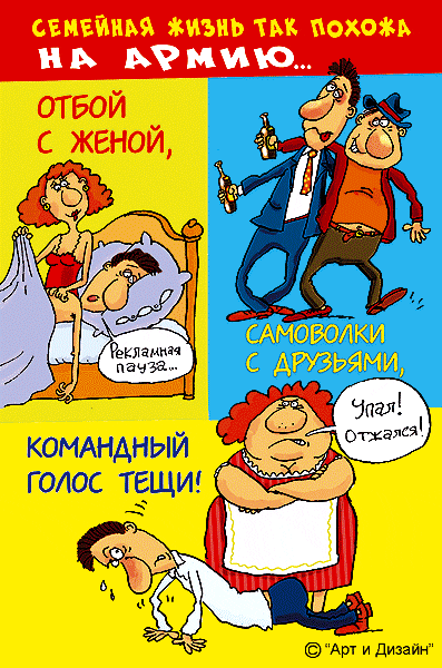 Открытка на рубиновую свадьбу родителям 73 Открытка на рубиновую свадьбу родителям 81