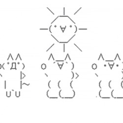 ascii art animated gif
