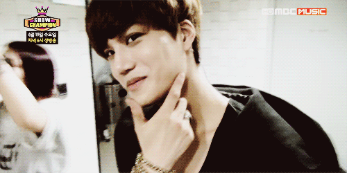 exo kai gif