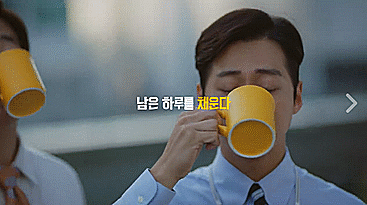 Korean GIF - Find & Share on GIPHY