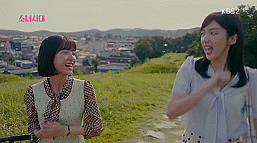 Kdrama GIF - Find & Share on GIPHY