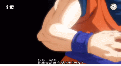 giphy.gif