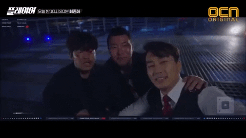 Ocn GIF - Find & Share on GIPHY