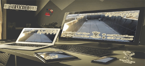 شركة عزل خزانات بالرياض Insulation of tanks in Riyadh