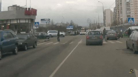 street animated GIF