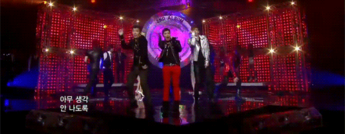 2pm animated gif