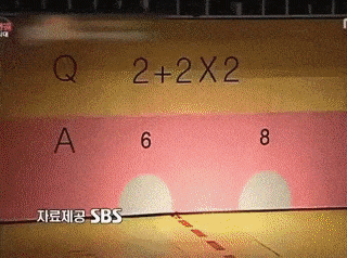math class