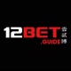 12betguide