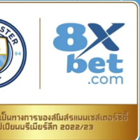 8xbettblog