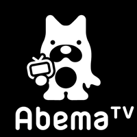ABEMA
