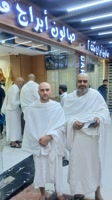 AlSadaTravelsSrinagar