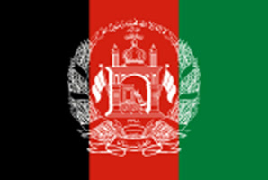 AliBurj