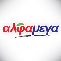 Alphamega