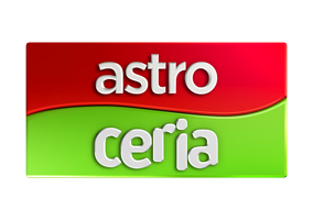 AstroCeriaSMK