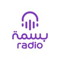 BasmaRadio
