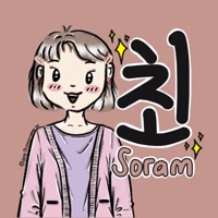 Choisoramee