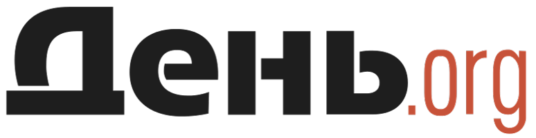 Day_org