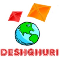 Deshghuri