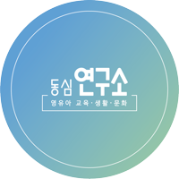 Dongsim