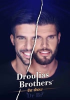 Drouliasbrothers
