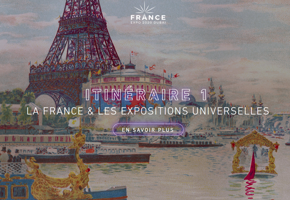 Francedubai2020