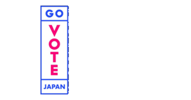GOVOTEJAPAN
