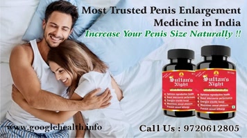 GoogleHealth