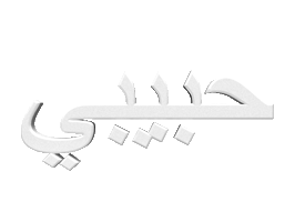Habibiyouknow