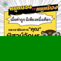 HopeWaters5