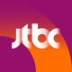 JTBC