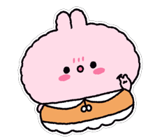 Janglina