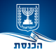 Knesset_Israel